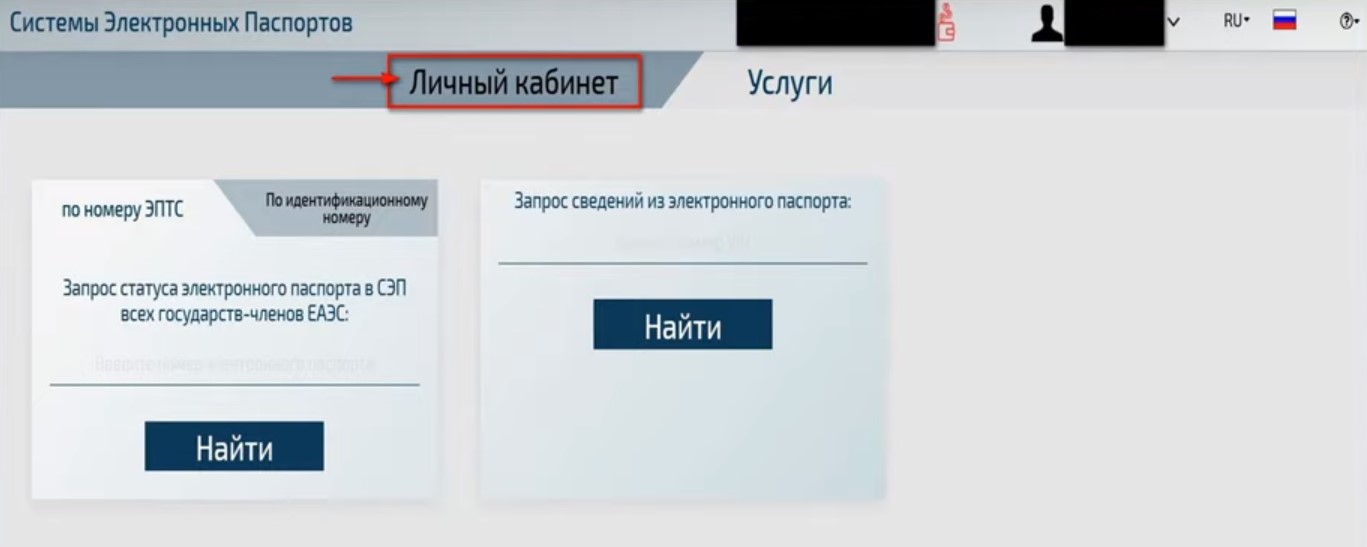 Фото авто